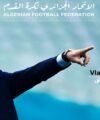 Ex-Switzerland coach Vladimir Petkovic set for Algeria job
