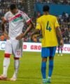 Gabon come from behind to defeat the Gambia in five-goal thriller