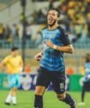 The Egyptian Anti-Doping Organization (EGY-NADO) has cleared Pyramids winger Ramadan Sobhi of doping charges