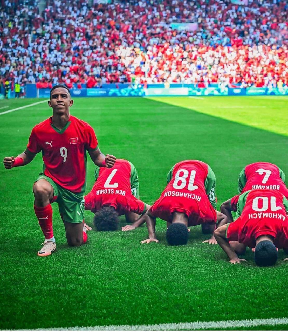 During the tournament, Morocco achieved impressive results, including a victory over world champions Argentina