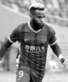 Shocking News - Aaron Boupendza's tragic death in China