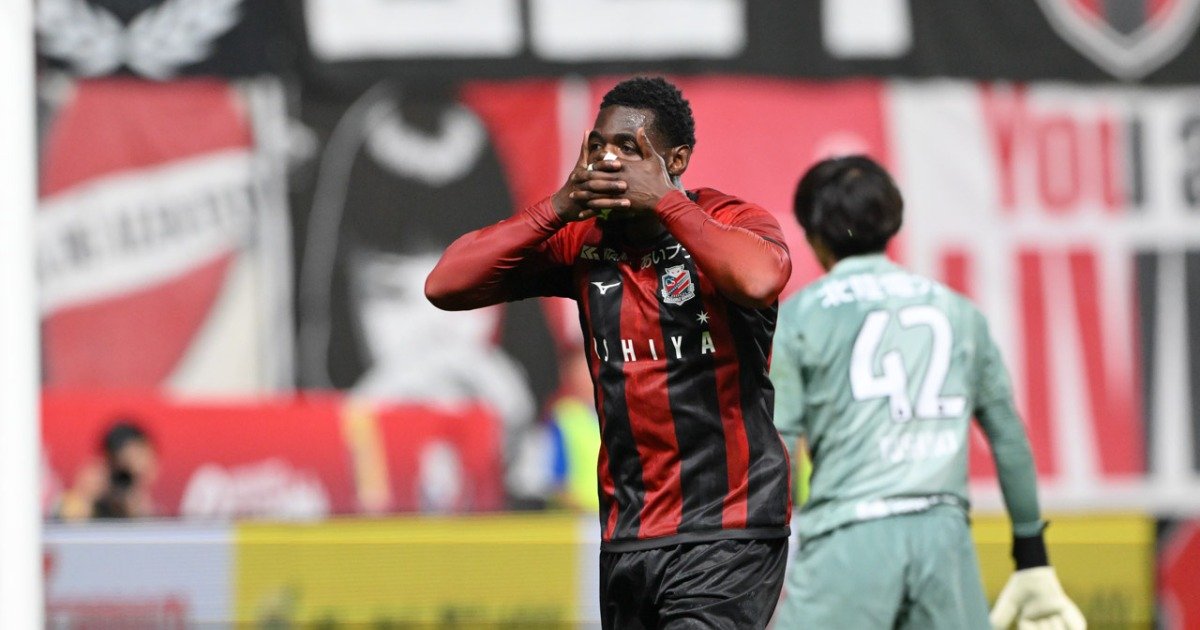 Amadou bakayoko