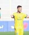 Sierra Leone's Rodney Michael nets as Safa go top in Championship race