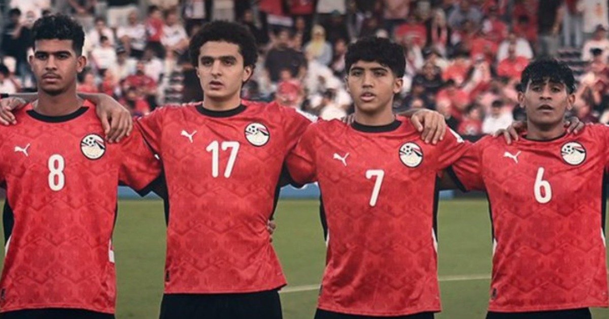 Egypt knockout of U17 World Cup after defeat to Switzerland