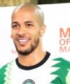Big AFCON 2025 blow for Nigeria's Super Eagles as skipper retires