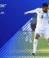 Sierra Leone to face Oman in Fifa Series friendly opener