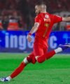 Moroccan Hakim Ziyech opens his Wydad Athletic Club